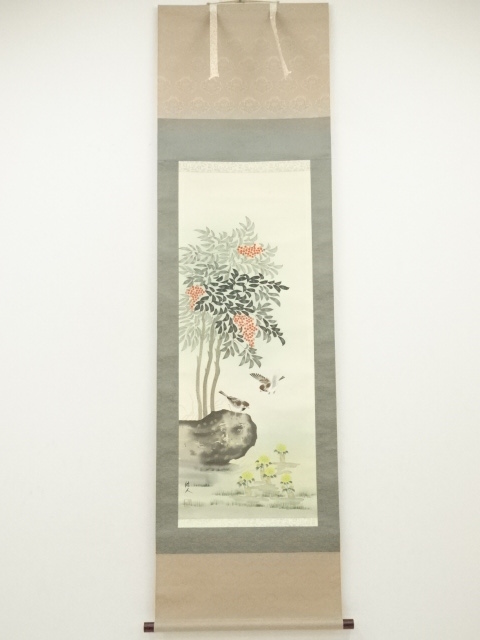 掛け軸 梅山 南天福寿 絹本 希少 軸装 茶道具 掛軸 美品 です。